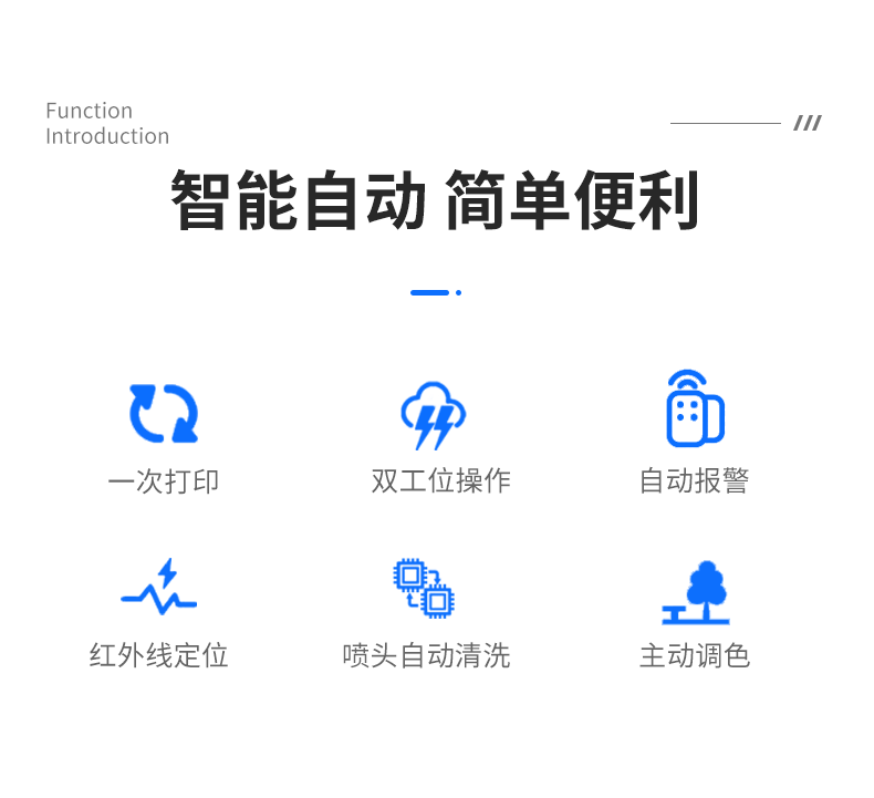 X2-0514_02.png
