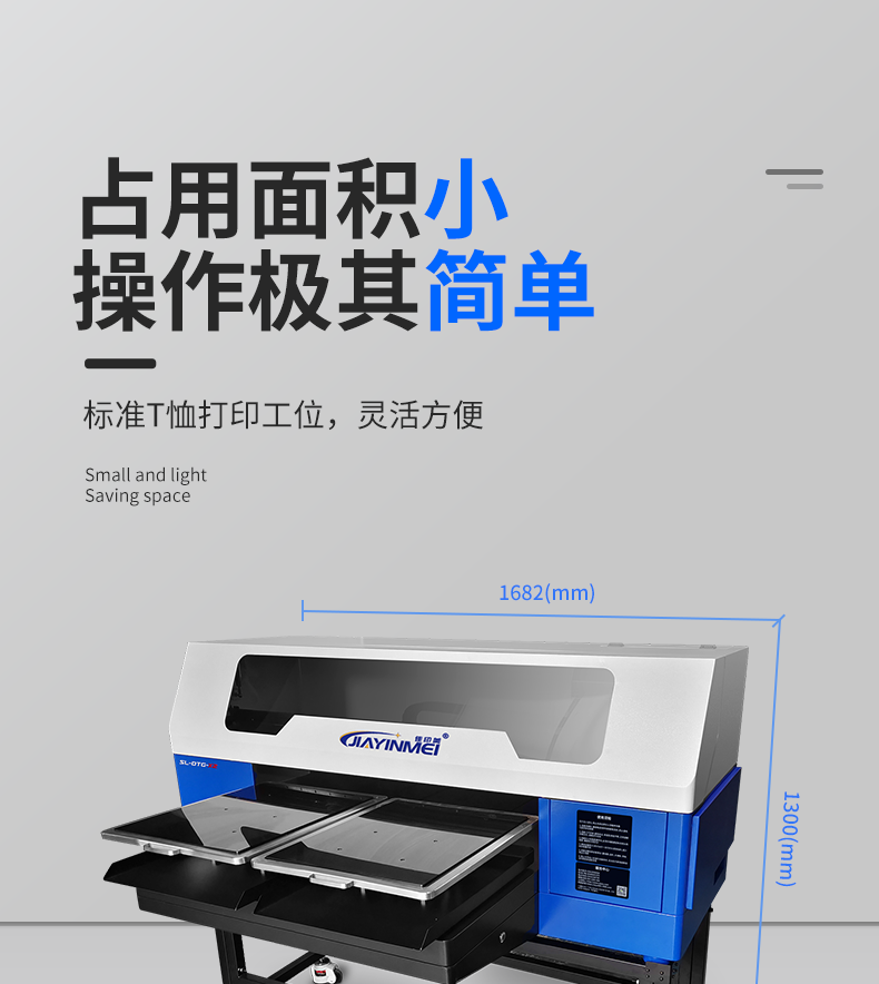 X2-0514_06.png